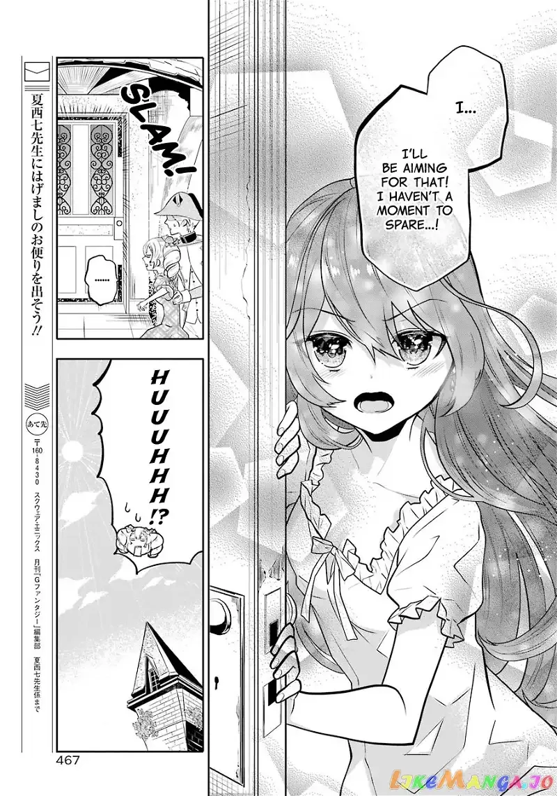 Maydare Tensei Monogatari: Kono Sekai de Ichiban Warui Majo Chapter 5 page 27