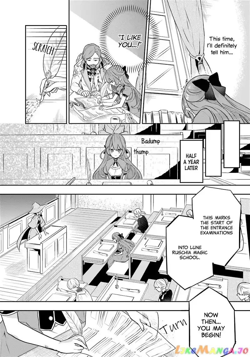 Maydare Tensei Monogatari: Kono Sekai de Ichiban Warui Majo Chapter 5 page 29