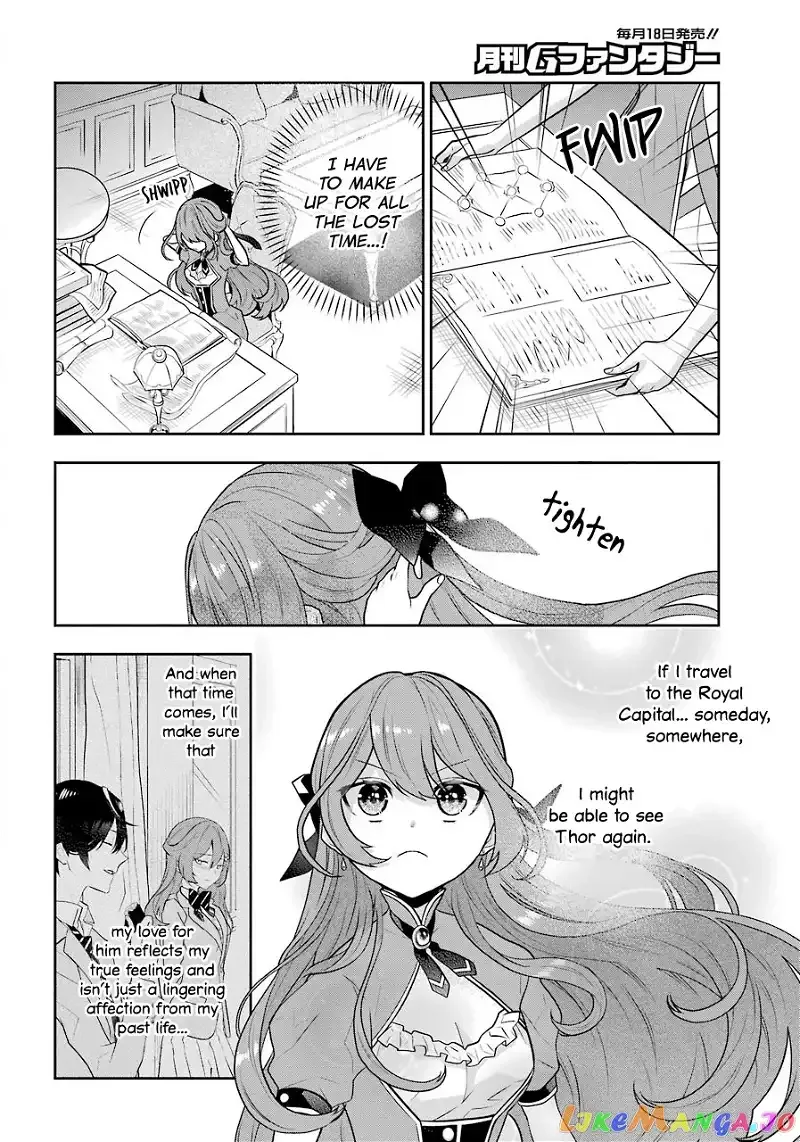 Maydare Tensei Monogatari: Kono Sekai de Ichiban Warui Majo Chapter 5 page 28