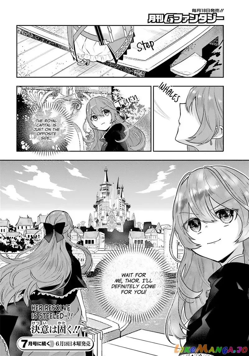 Maydare Tensei Monogatari: Kono Sekai de Ichiban Warui Majo Chapter 5 page 35