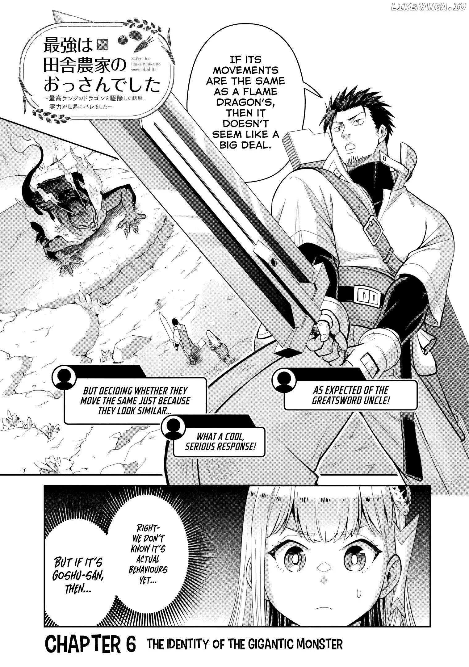 Saikyo Ha Inaka Noka No Ossandeshita Saiko Rank No Dragon Wo Kujo Shita Kekka, Jitsuryoku Ga Sekai Ni Baremashita Chapter 6 page 2