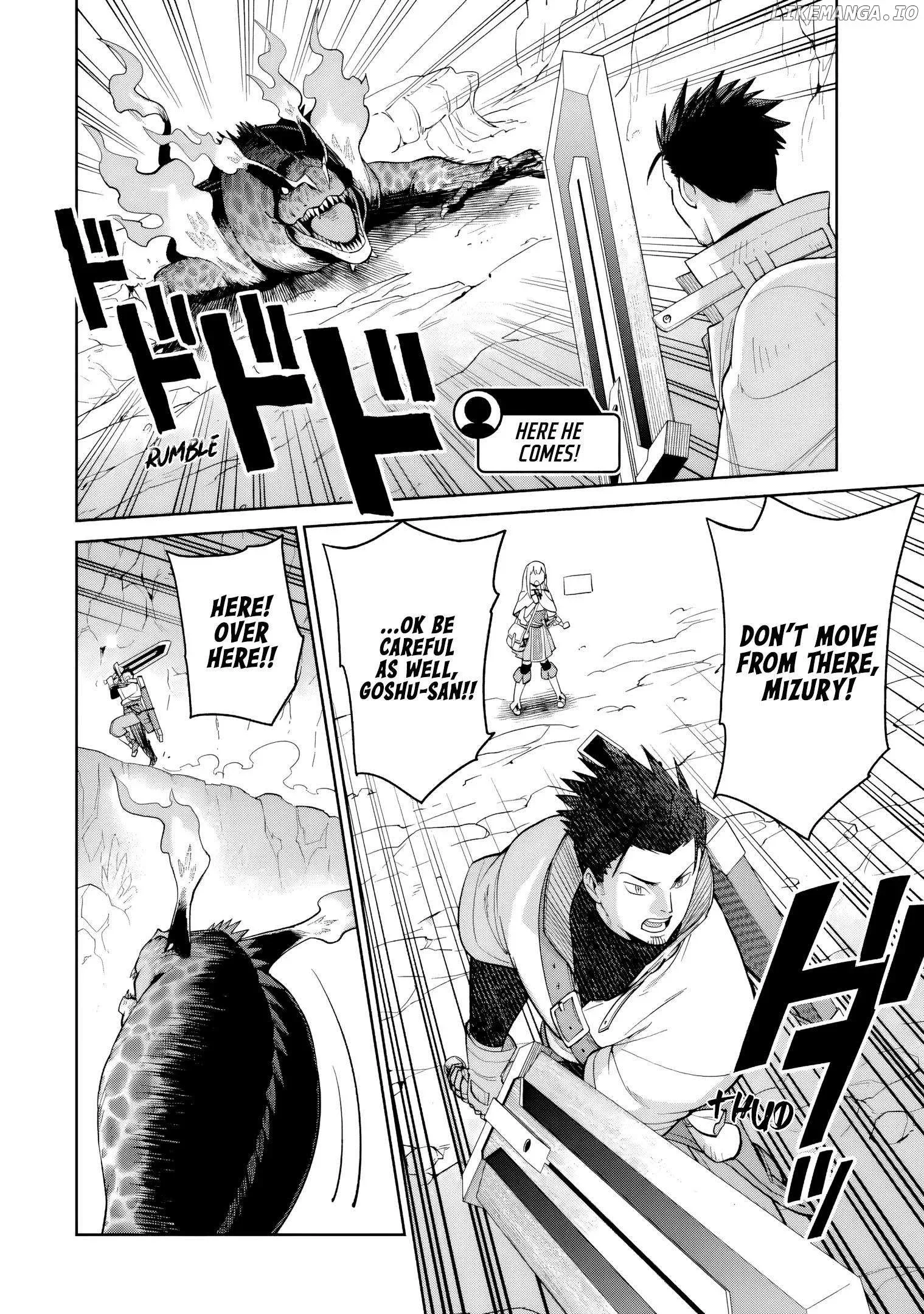 Saikyo Ha Inaka Noka No Ossandeshita Saiko Rank No Dragon Wo Kujo Shita Kekka, Jitsuryoku Ga Sekai Ni Baremashita Chapter 6 page 3