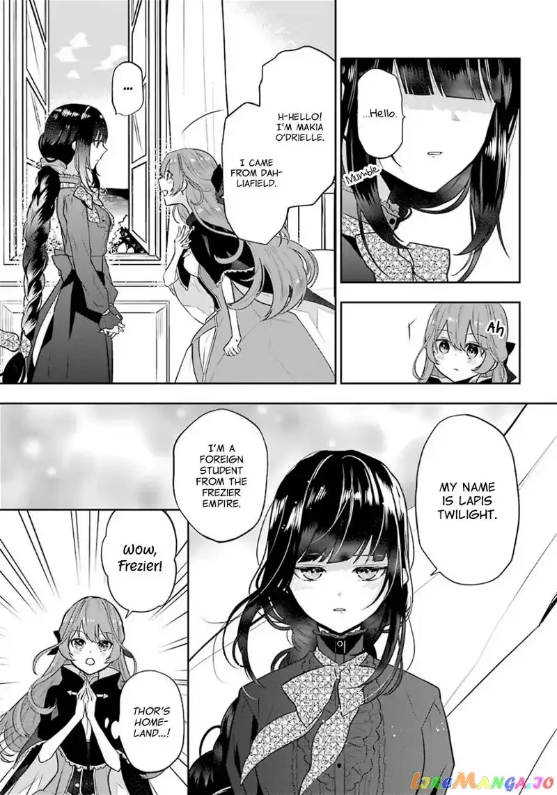 Maydare Tensei Monogatari: Kono Sekai de Ichiban Warui Majo Chapter 6 page 14