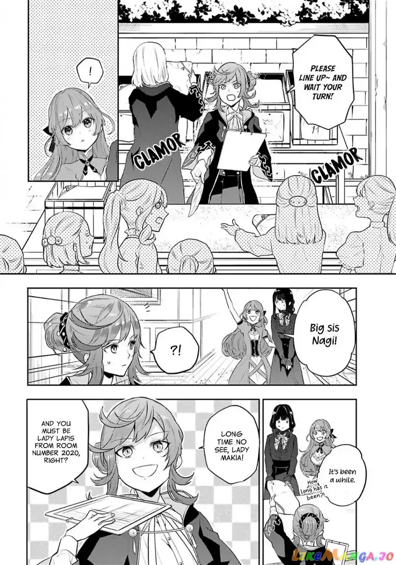 Maydare Tensei Monogatari: Kono Sekai de Ichiban Warui Majo Chapter 6 page 19