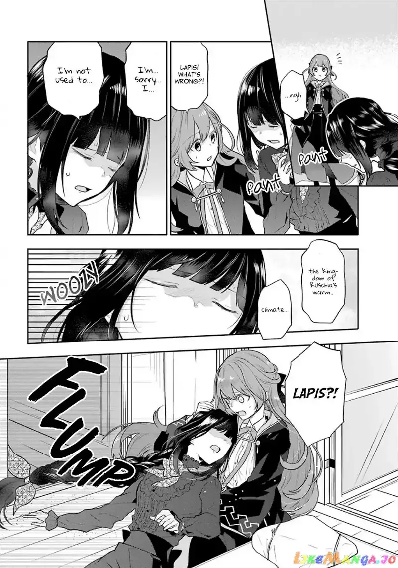 Maydare Tensei Monogatari: Kono Sekai de Ichiban Warui Majo Chapter 6 page 23