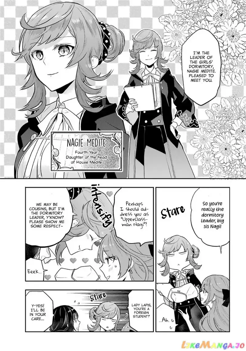 Maydare Tensei Monogatari: Kono Sekai de Ichiban Warui Majo Chapter 6 page 20