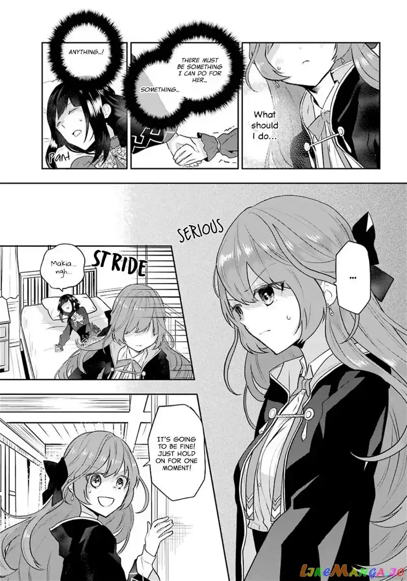 Maydare Tensei Monogatari: Kono Sekai de Ichiban Warui Majo Chapter 6 page 28