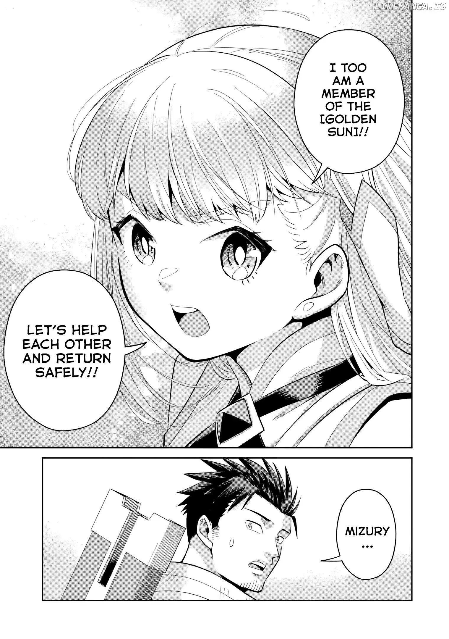 Saikyo Ha Inaka Noka No Ossandeshita Saiko Rank No Dragon Wo Kujo Shita Kekka, Jitsuryoku Ga Sekai Ni Baremashita Chapter 6 page 29