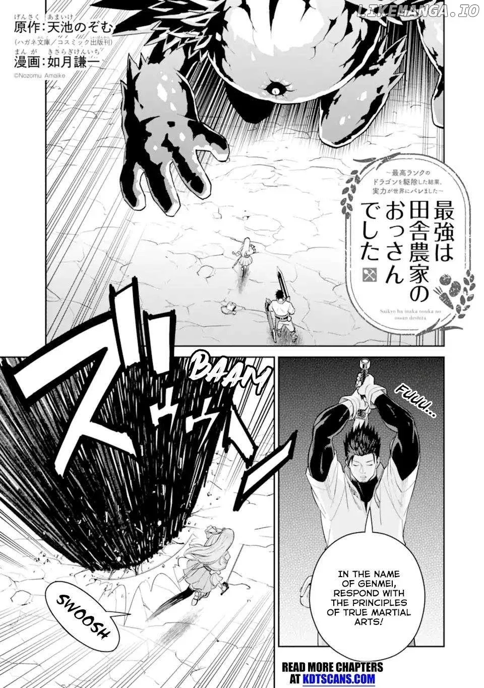 Saikyo Ha Inaka Noka No Ossandeshita Saiko Rank No Dragon Wo Kujo Shita Kekka, Jitsuryoku Ga Sekai Ni Baremashita Chapter 7 page 2