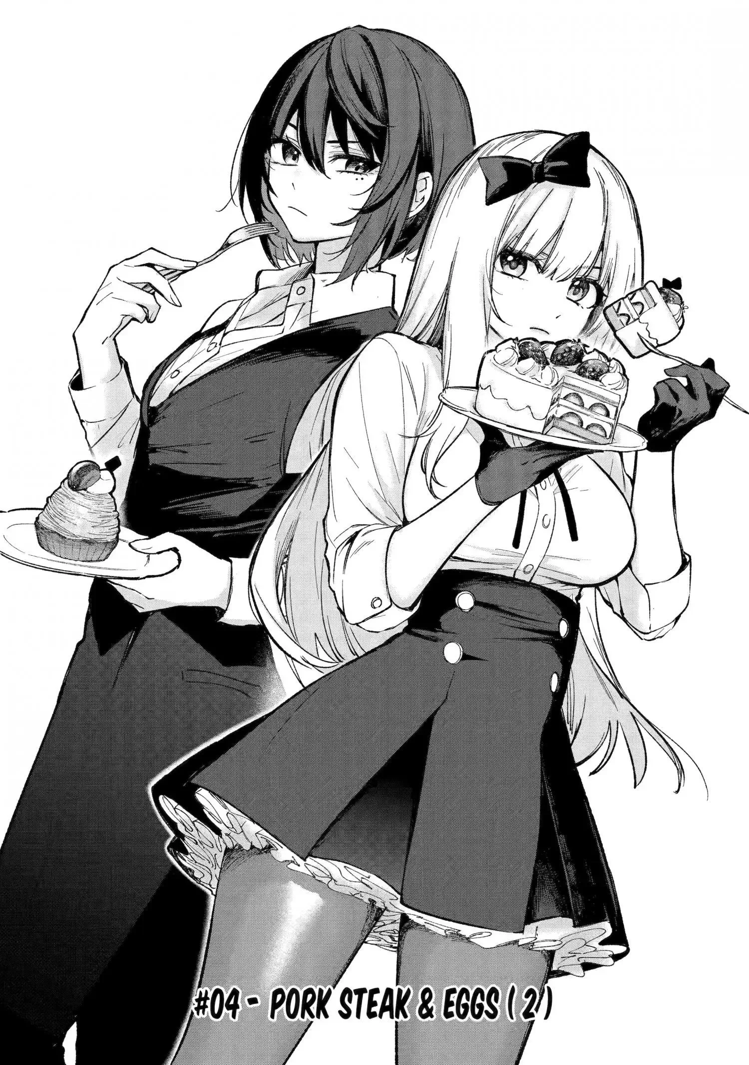 Ruby on the Cake - Hitogui Majo no Bansankai Chapter 4.1 page 1