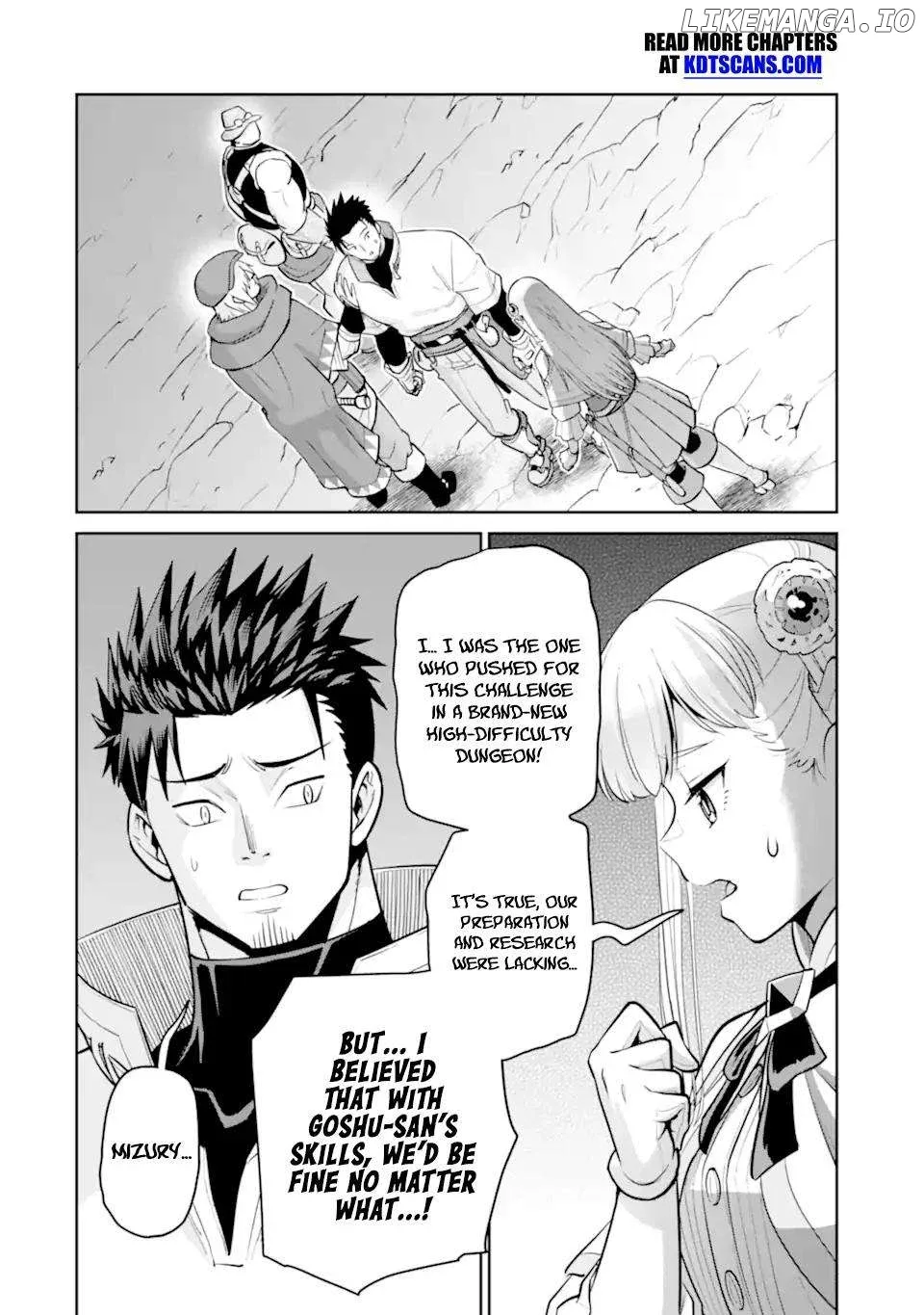 Saikyo Ha Inaka Noka No Ossandeshita Saiko Rank No Dragon Wo Kujo Shita Kekka, Jitsuryoku Ga Sekai Ni Baremashita Chapter 7 page 16