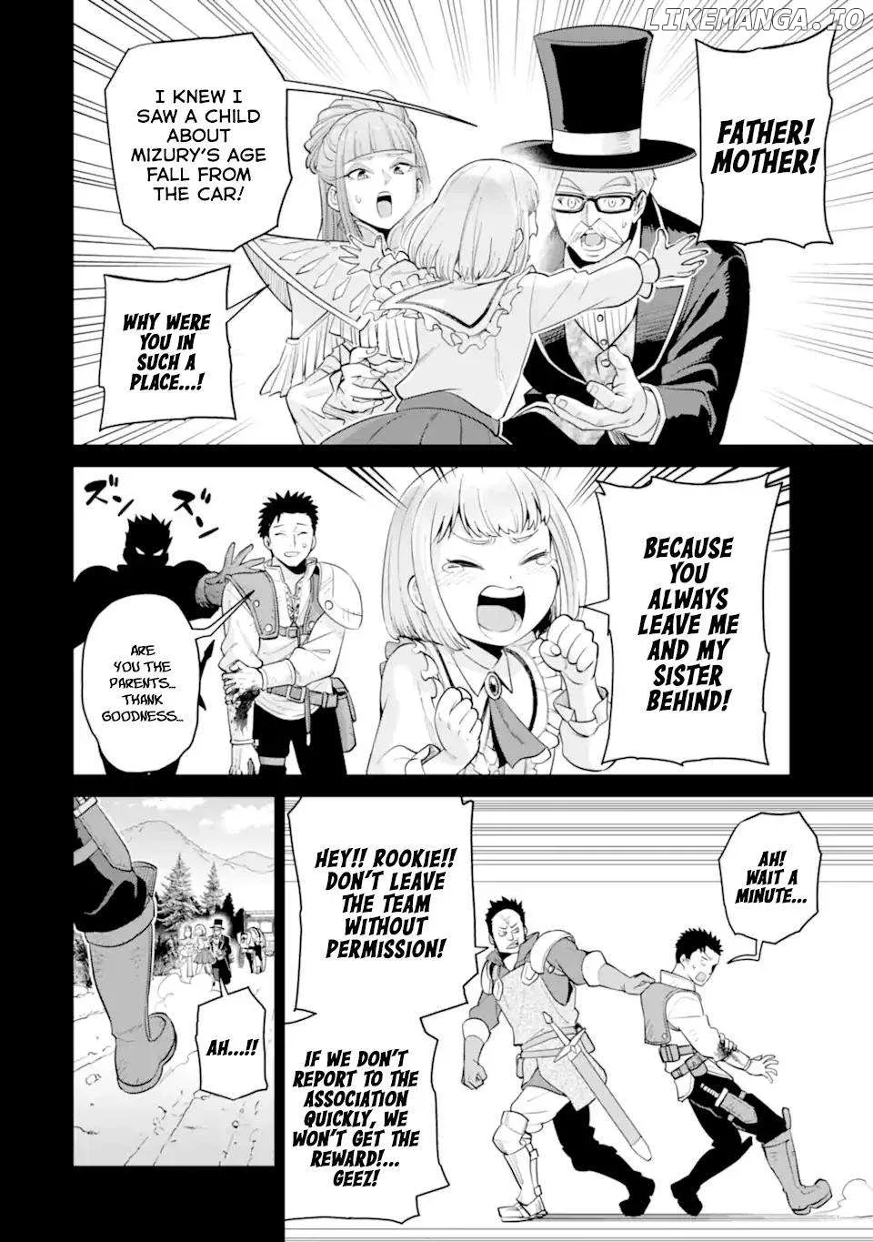 Saikyo Ha Inaka Noka No Ossandeshita Saiko Rank No Dragon Wo Kujo Shita Kekka, Jitsuryoku Ga Sekai Ni Baremashita Chapter 7 page 24