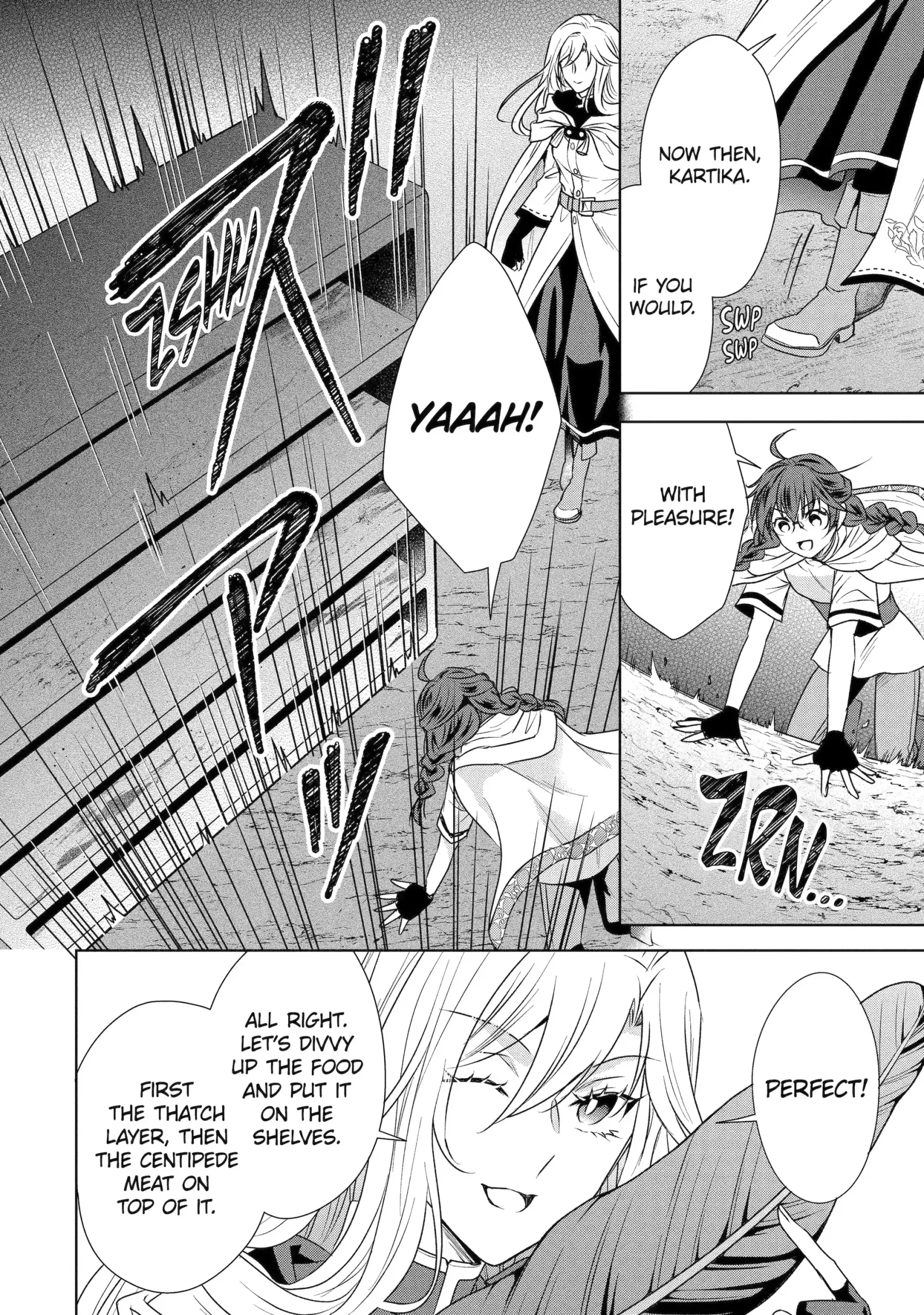 Kitai No Akujo, Mitabime no Jinsei De Musai Muno o Tanoshimu Chapter 9.1 page 6