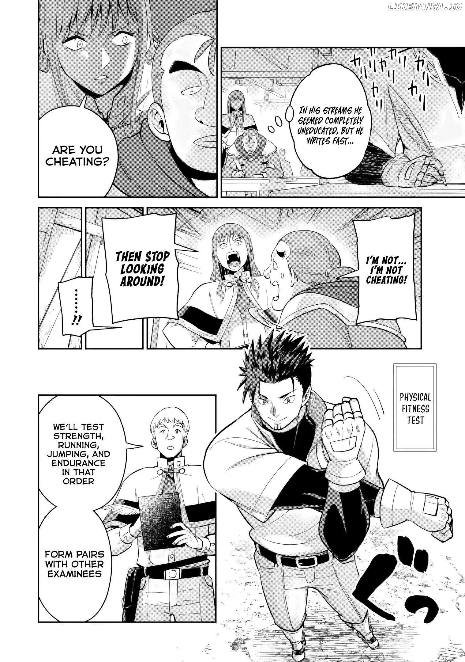 Saikyo Ha Inaka Noka No Ossandeshita Saiko Rank No Dragon Wo Kujo Shita Kekka, Jitsuryoku Ga Sekai Ni Baremashita Chapter 8 page 11