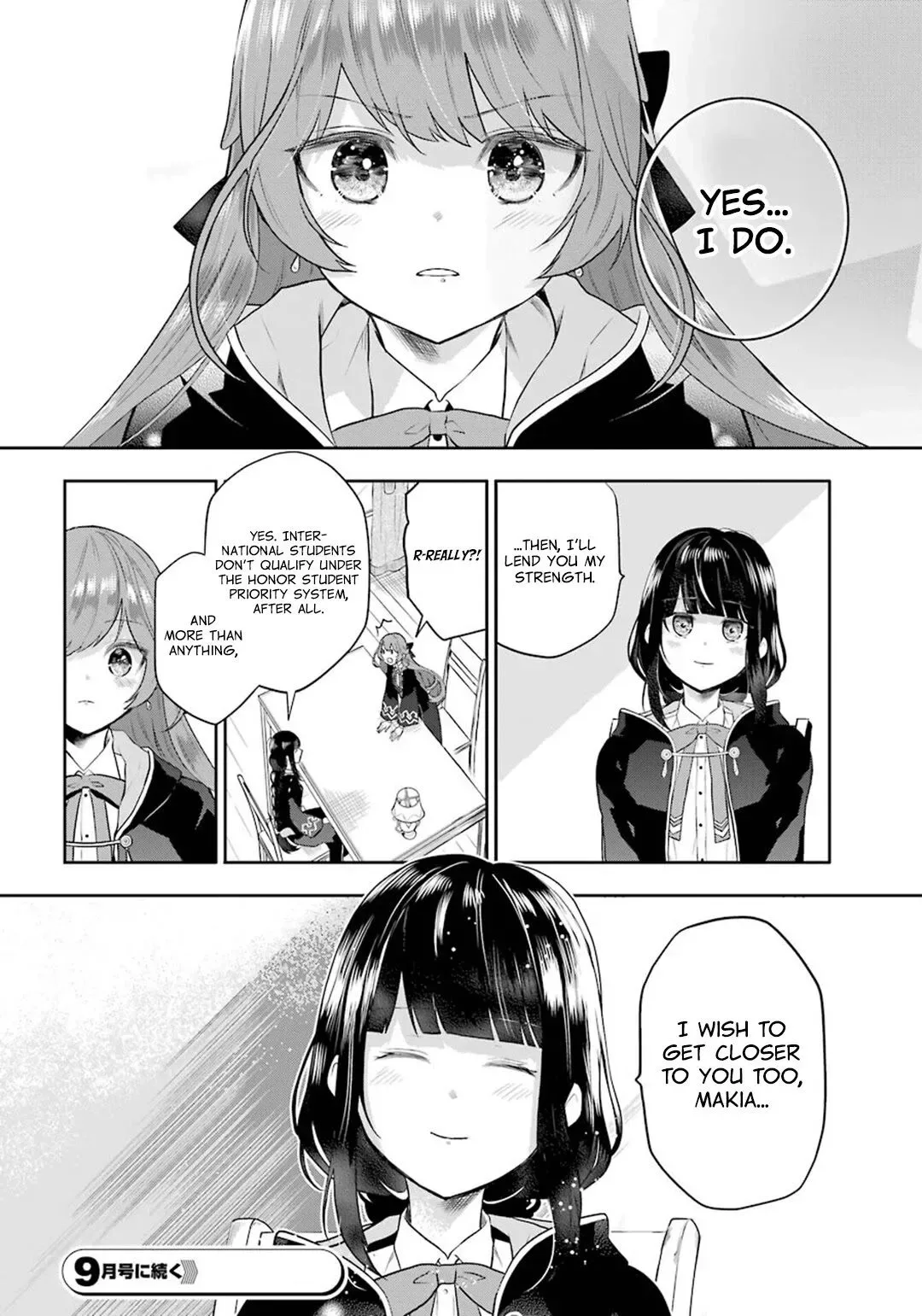 Maydare Tensei Monogatari: Kono Sekai de Ichiban Warui Majo Chapter 7 page 35