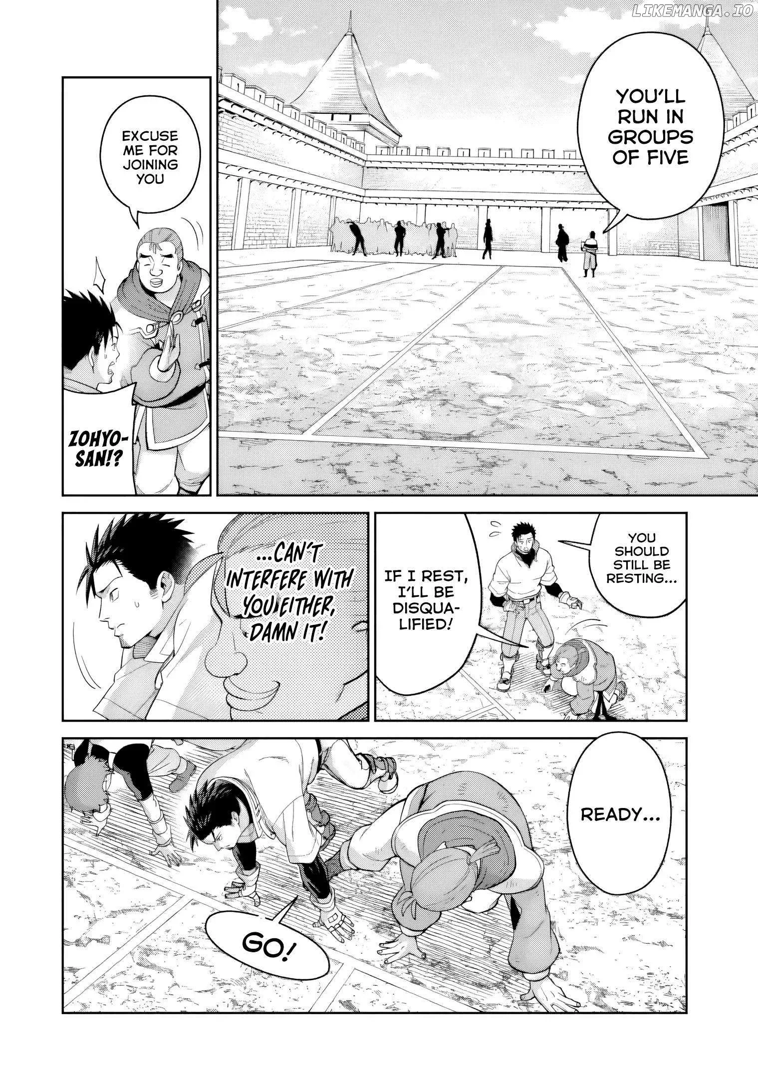 Saikyo Ha Inaka Noka No Ossandeshita Saiko Rank No Dragon Wo Kujo Shita Kekka, Jitsuryoku Ga Sekai Ni Baremashita Chapter 8 page 15