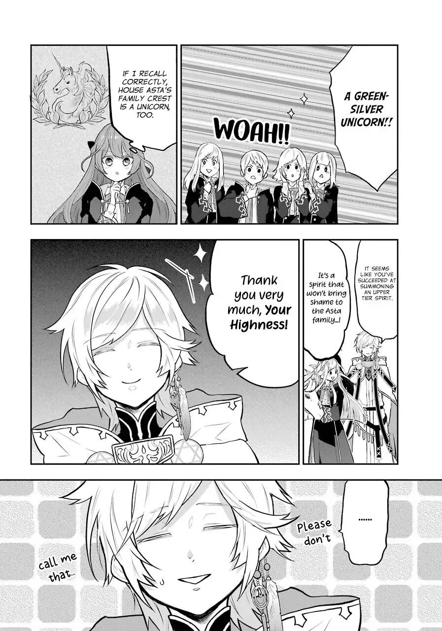Maydare Tensei Monogatari: Kono Sekai de Ichiban Warui Majo Chapter 8 page 20
