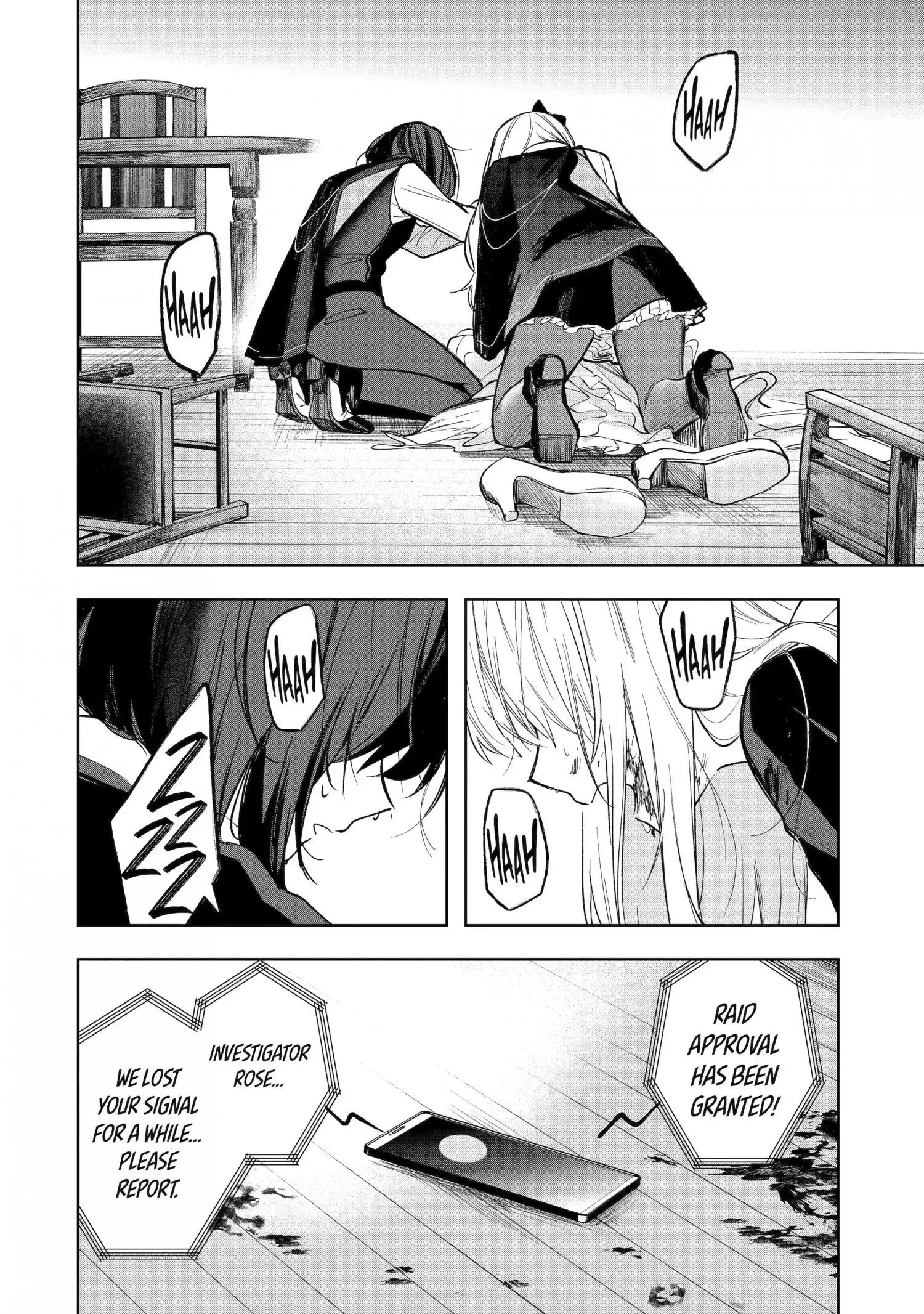 Ruby on the Cake - Hitogui Majo no Bansankai Chapter 4.3 page 4