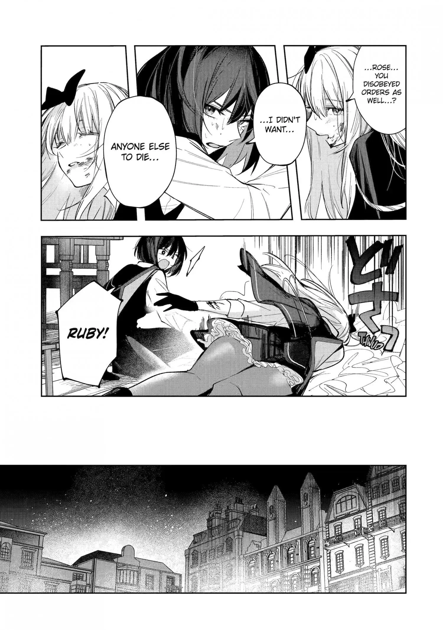 Ruby on the Cake - Hitogui Majo no Bansankai Chapter 4.3 page 5