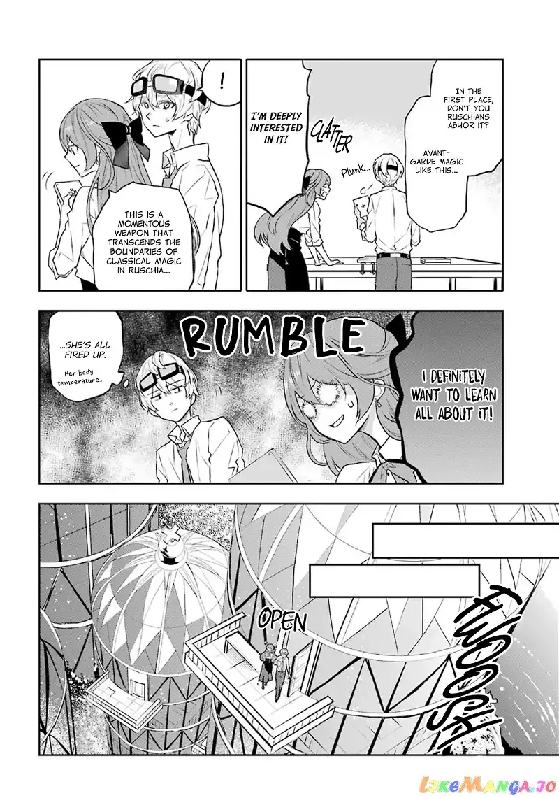 Maydare Tensei Monogatari: Kono Sekai de Ichiban Warui Majo Chapter 9 page 12