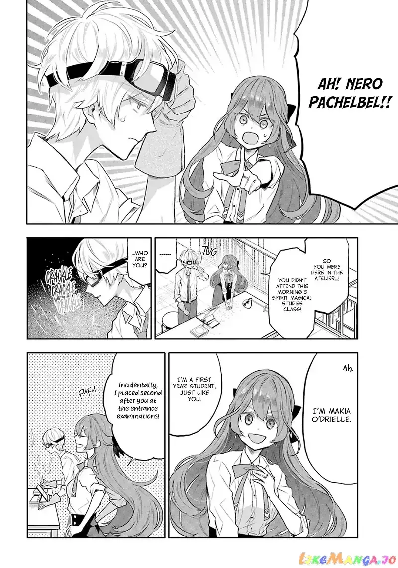 Maydare Tensei Monogatari: Kono Sekai de Ichiban Warui Majo Chapter 9 page 8