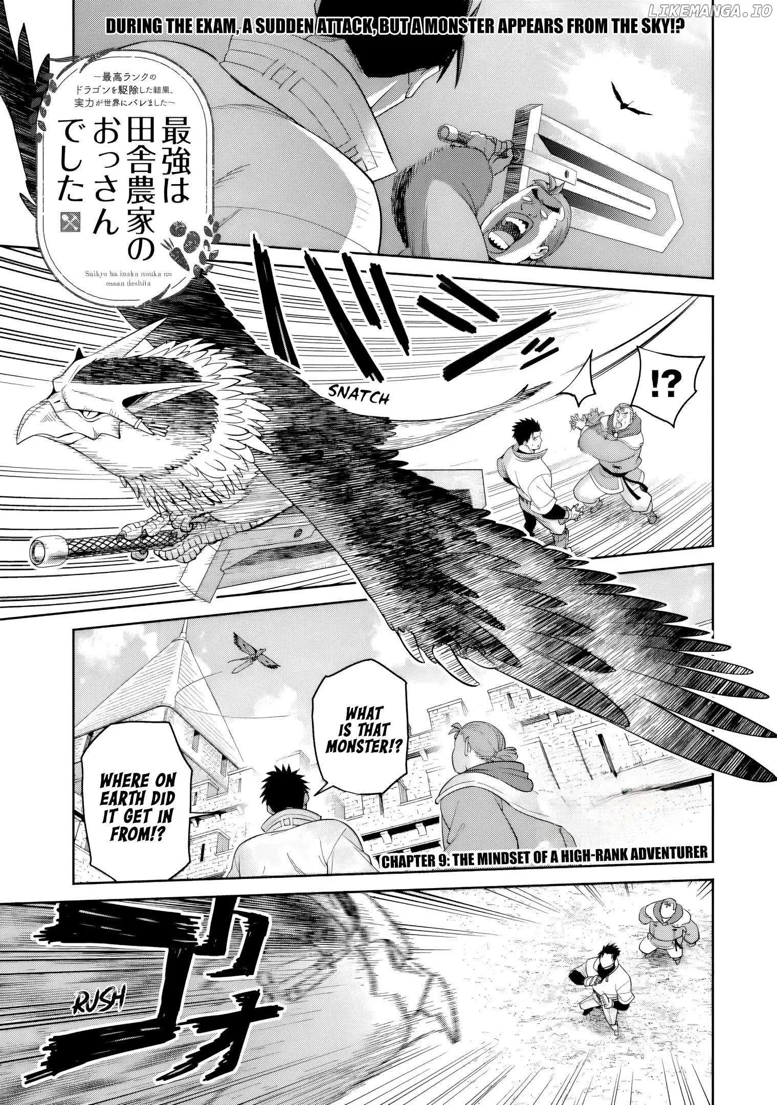 Saikyo Ha Inaka Noka No Ossandeshita Saiko Rank No Dragon Wo Kujo Shita Kekka, Jitsuryoku Ga Sekai Ni Baremashita Chapter 9 page 2