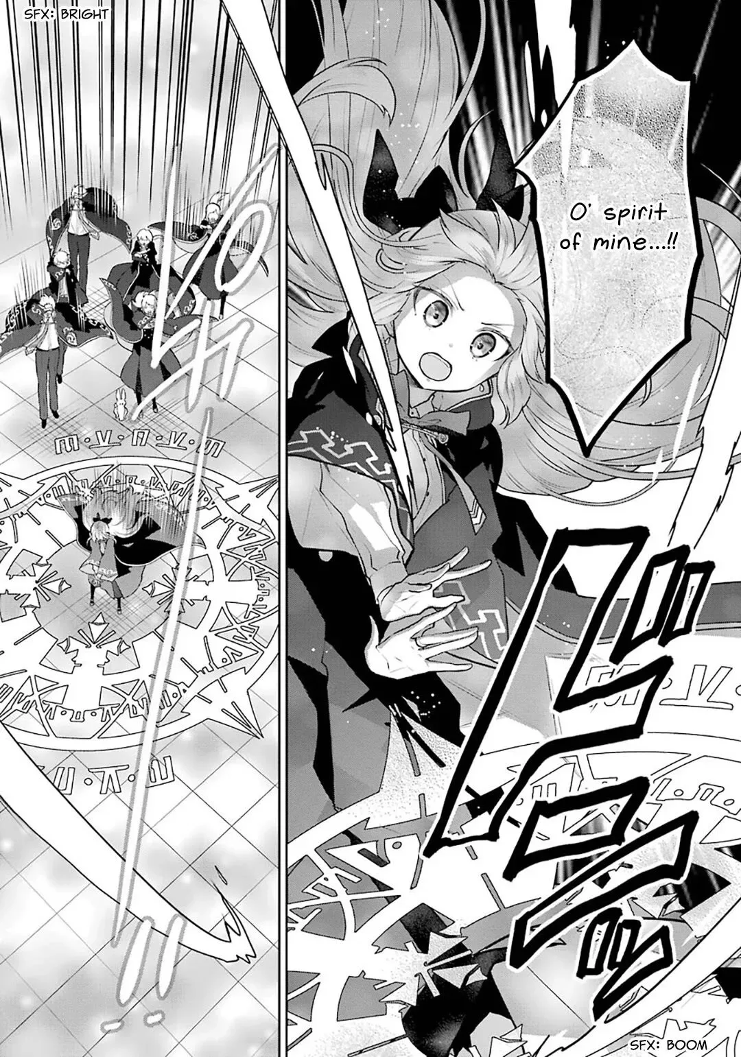 Maydare Tensei Monogatari: Kono Sekai de Ichiban Warui Majo Chapter 8 page 27