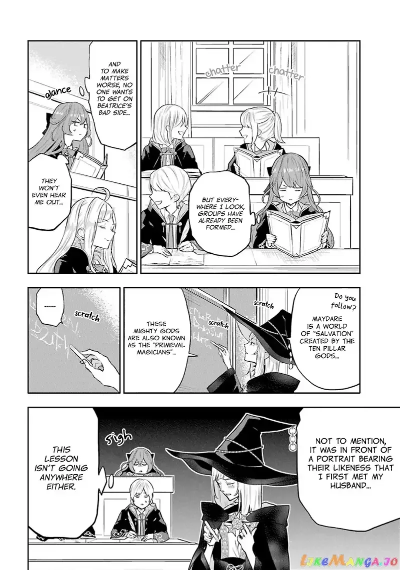 Maydare Tensei Monogatari: Kono Sekai de Ichiban Warui Majo Chapter 9 page 24
