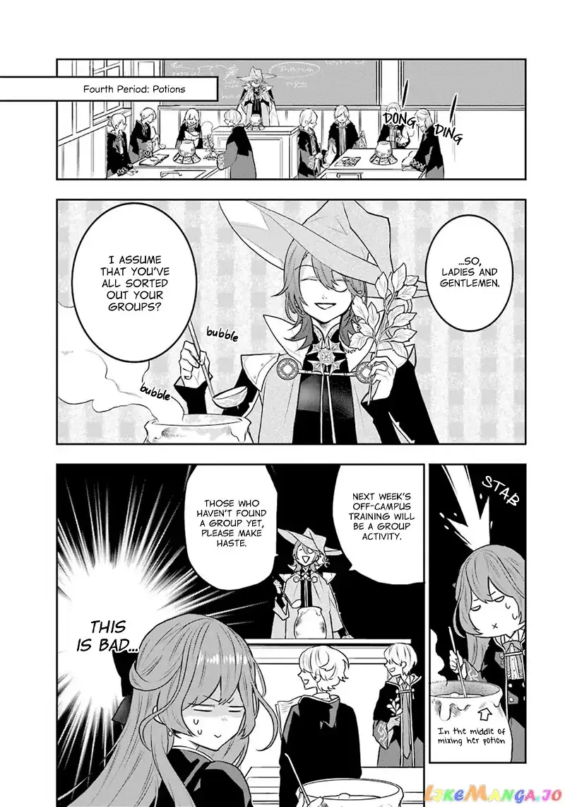 Maydare Tensei Monogatari: Kono Sekai de Ichiban Warui Majo Chapter 9 page 25