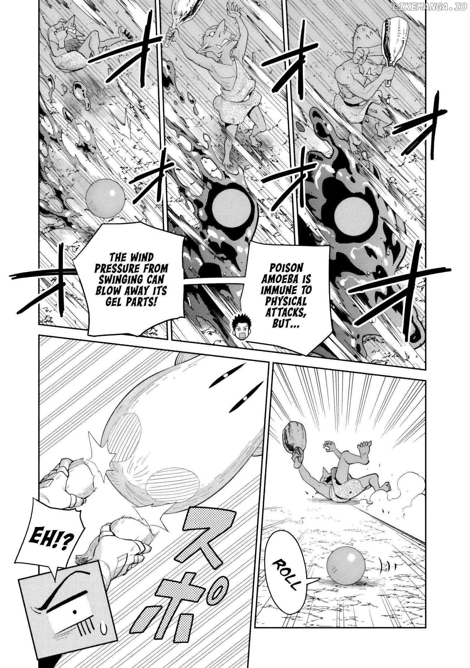 Saikyo Ha Inaka Noka No Ossandeshita Saiko Rank No Dragon Wo Kujo Shita Kekka, Jitsuryoku Ga Sekai Ni Baremashita Chapter 8 page 31