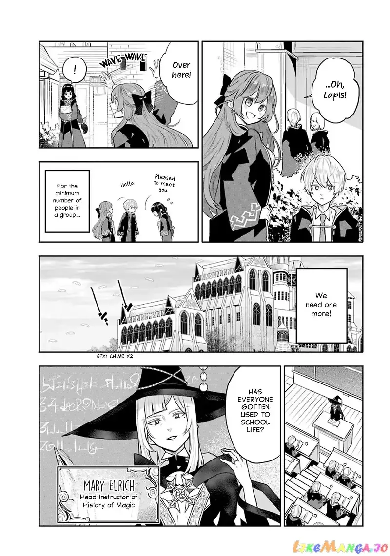 Maydare Tensei Monogatari: Kono Sekai de Ichiban Warui Majo Chapter 9 page 23