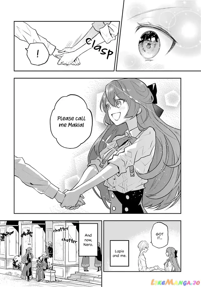 Maydare Tensei Monogatari: Kono Sekai de Ichiban Warui Majo Chapter 9 page 22
