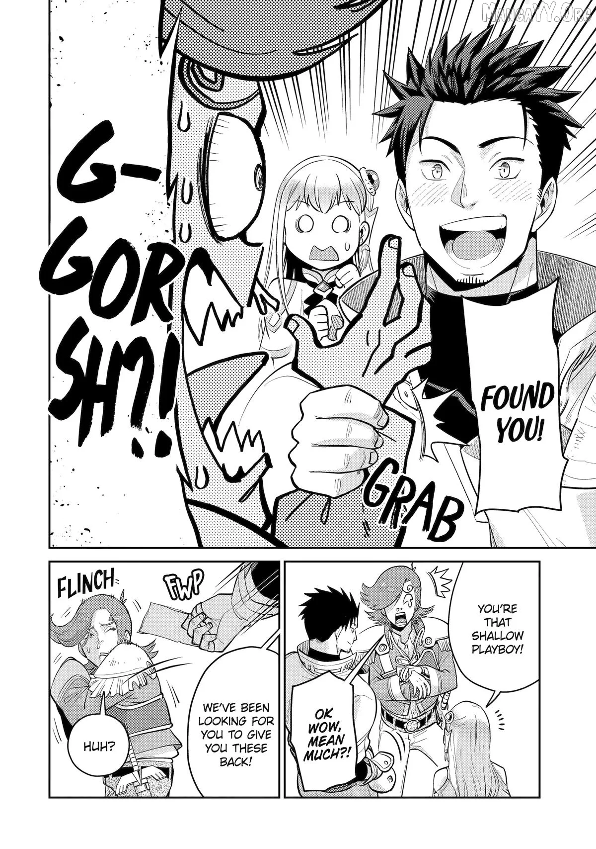 Saikyo Ha Inaka Noka No Ossandeshita Saiko Rank No Dragon Wo Kujo Shita Kekka, Jitsuryoku Ga Sekai Ni Baremashita Chapter 10 page 2