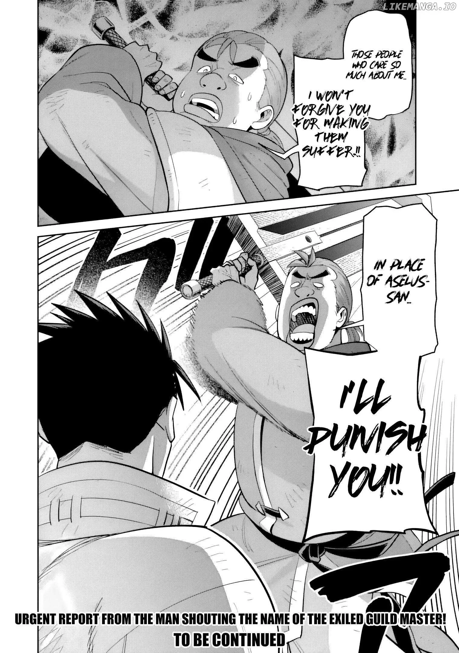 Saikyo Ha Inaka Noka No Ossandeshita Saiko Rank No Dragon Wo Kujo Shita Kekka, Jitsuryoku Ga Sekai Ni Baremashita Chapter 8 page 37