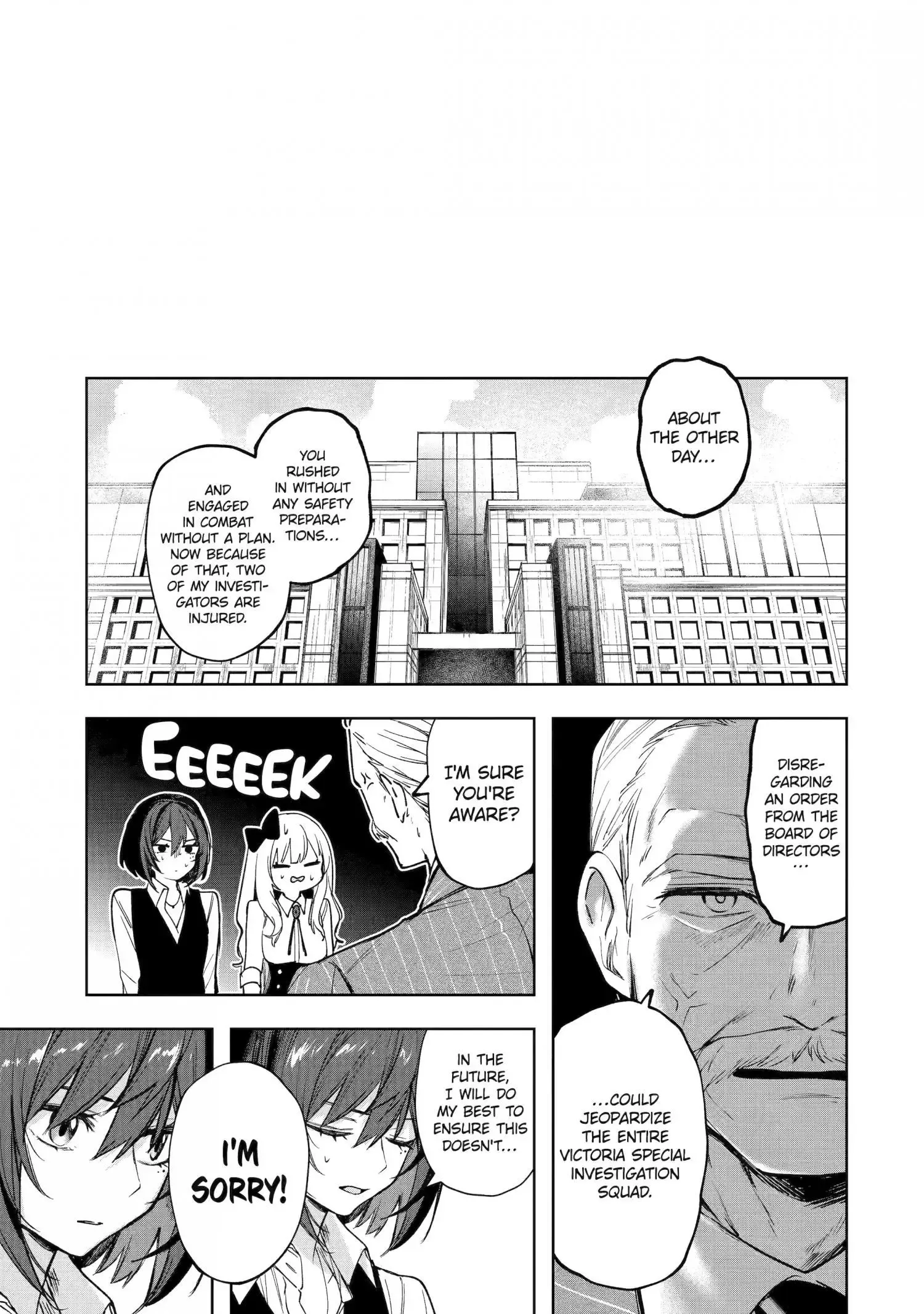 Ruby on the Cake - Hitogui Majo no Bansankai Chapter 4.4 page 3