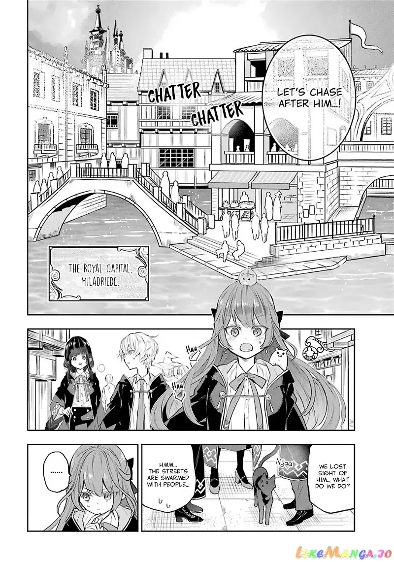 Maydare Tensei Monogatari: Kono Sekai de Ichiban Warui Majo Chapter 10 page 12