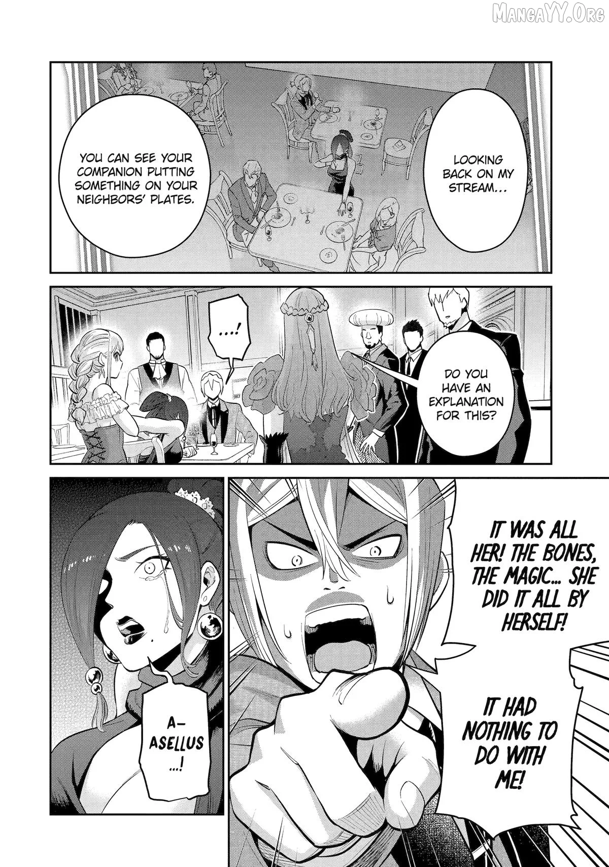 Saikyo Ha Inaka Noka No Ossandeshita Saiko Rank No Dragon Wo Kujo Shita Kekka, Jitsuryoku Ga Sekai Ni Baremashita Chapter 11 page 12