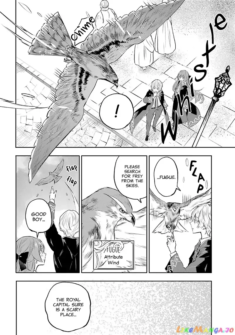 Maydare Tensei Monogatari: Kono Sekai de Ichiban Warui Majo Chapter 10 page 18
