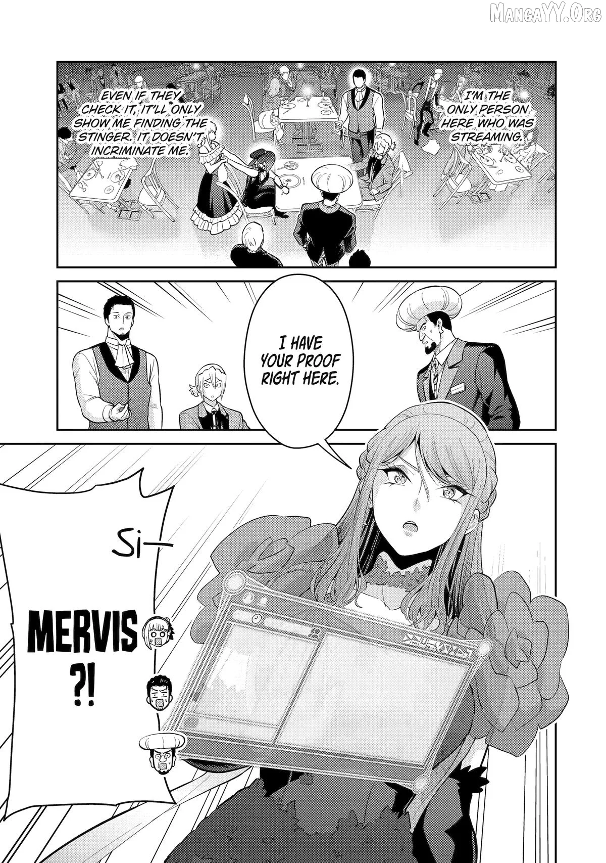 Saikyo Ha Inaka Noka No Ossandeshita Saiko Rank No Dragon Wo Kujo Shita Kekka, Jitsuryoku Ga Sekai Ni Baremashita Chapter 11 page 11