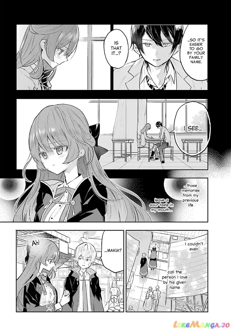 Maydare Tensei Monogatari: Kono Sekai de Ichiban Warui Majo Chapter 10 page 24