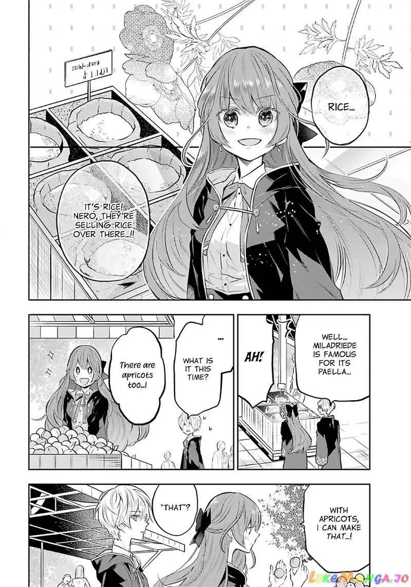 Maydare Tensei Monogatari: Kono Sekai de Ichiban Warui Majo Chapter 10 page 20