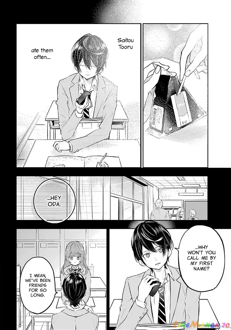 Maydare Tensei Monogatari: Kono Sekai de Ichiban Warui Majo Chapter 10 page 22