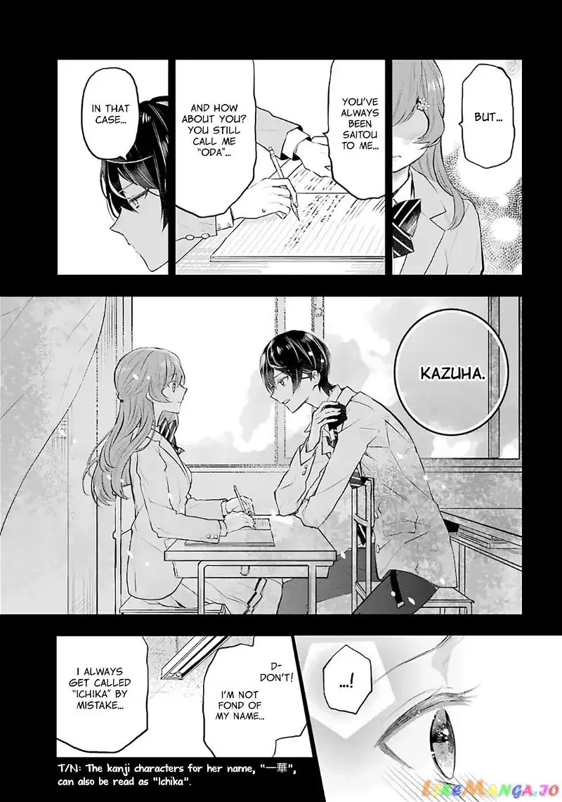 Maydare Tensei Monogatari: Kono Sekai de Ichiban Warui Majo Chapter 10 page 23