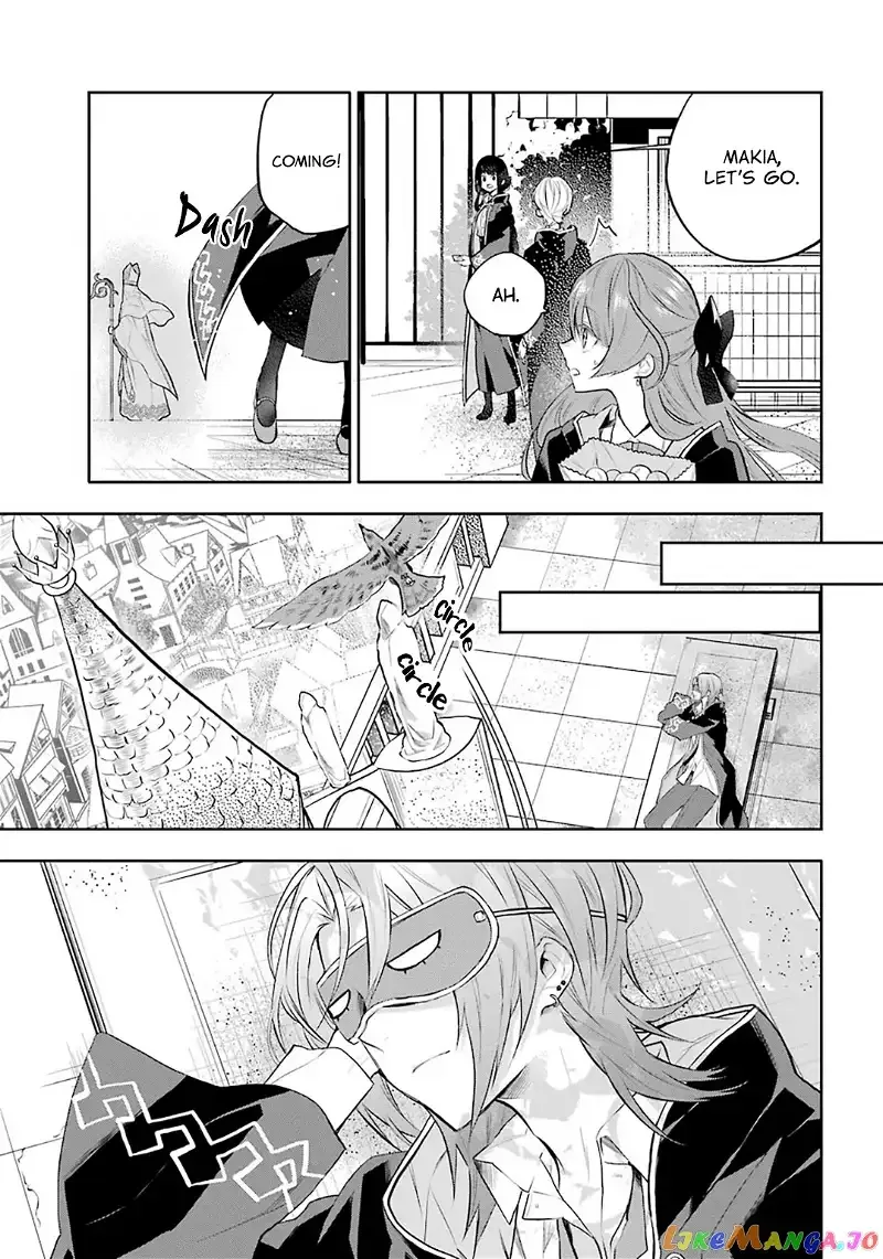 Maydare Tensei Monogatari: Kono Sekai de Ichiban Warui Majo Chapter 10 page 33
