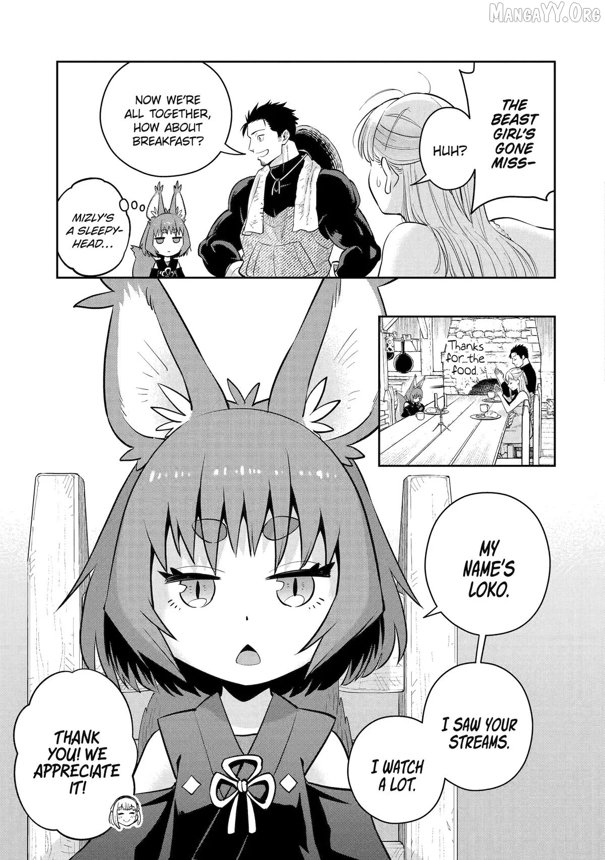 Saikyo Ha Inaka Noka No Ossandeshita Saiko Rank No Dragon Wo Kujo Shita Kekka, Jitsuryoku Ga Sekai Ni Baremashita Chapter 12 page 5