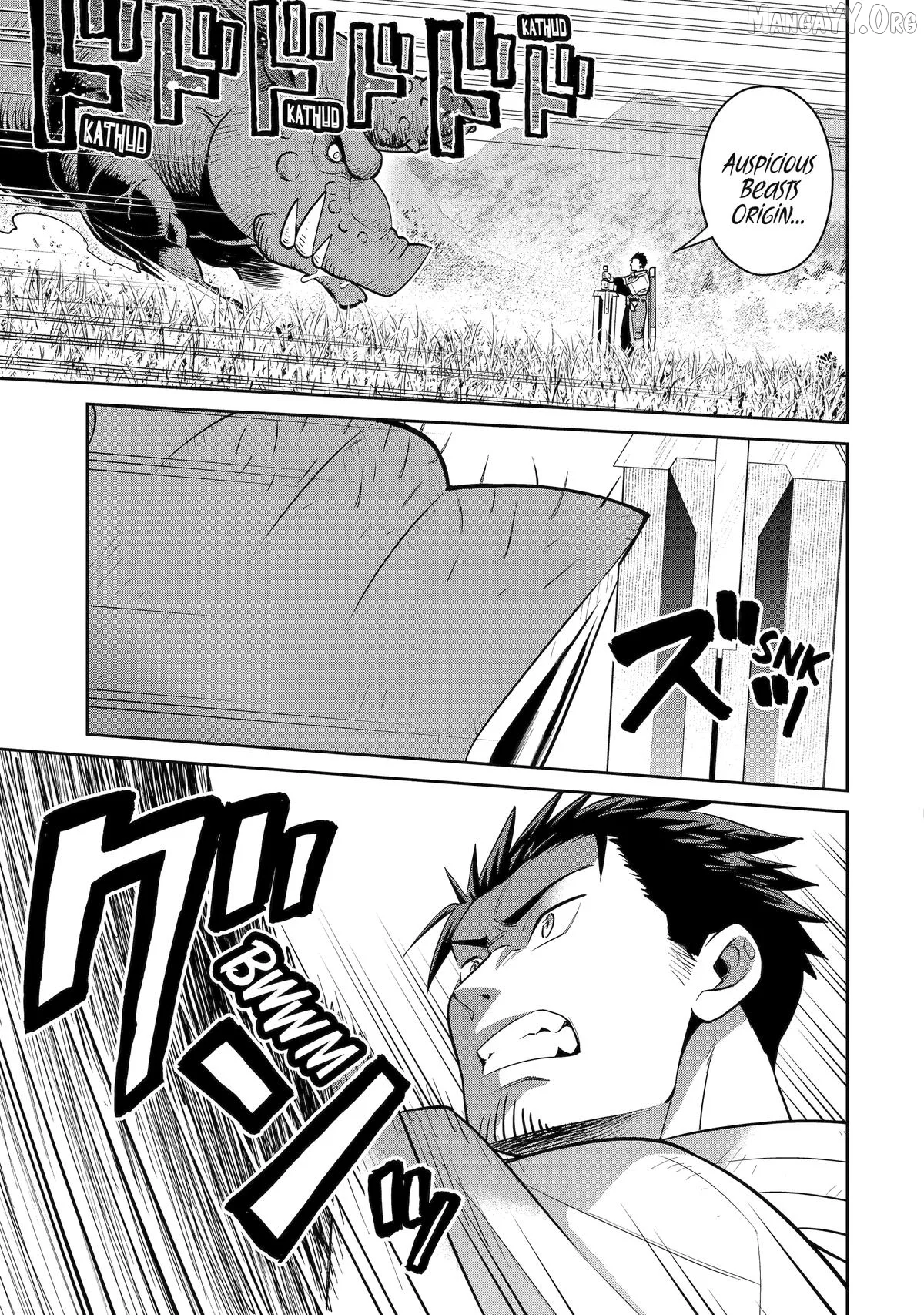 Saikyo Ha Inaka Noka No Ossandeshita Saiko Rank No Dragon Wo Kujo Shita Kekka, Jitsuryoku Ga Sekai Ni Baremashita Chapter 12 page 17