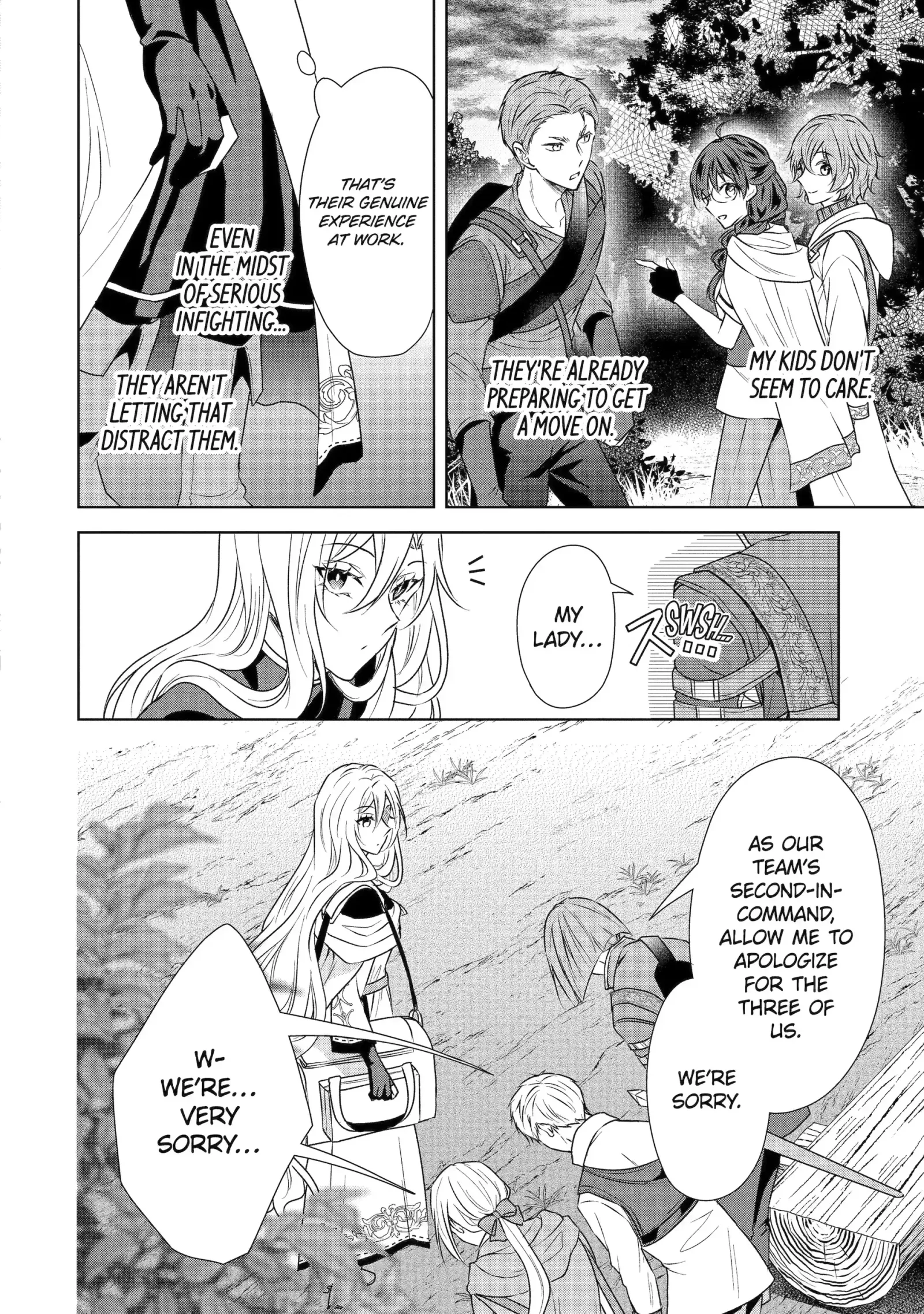 Kitai No Akujo, Mitabime no Jinsei De Musai Muno o Tanoshimu Chapter 11.1 page 6