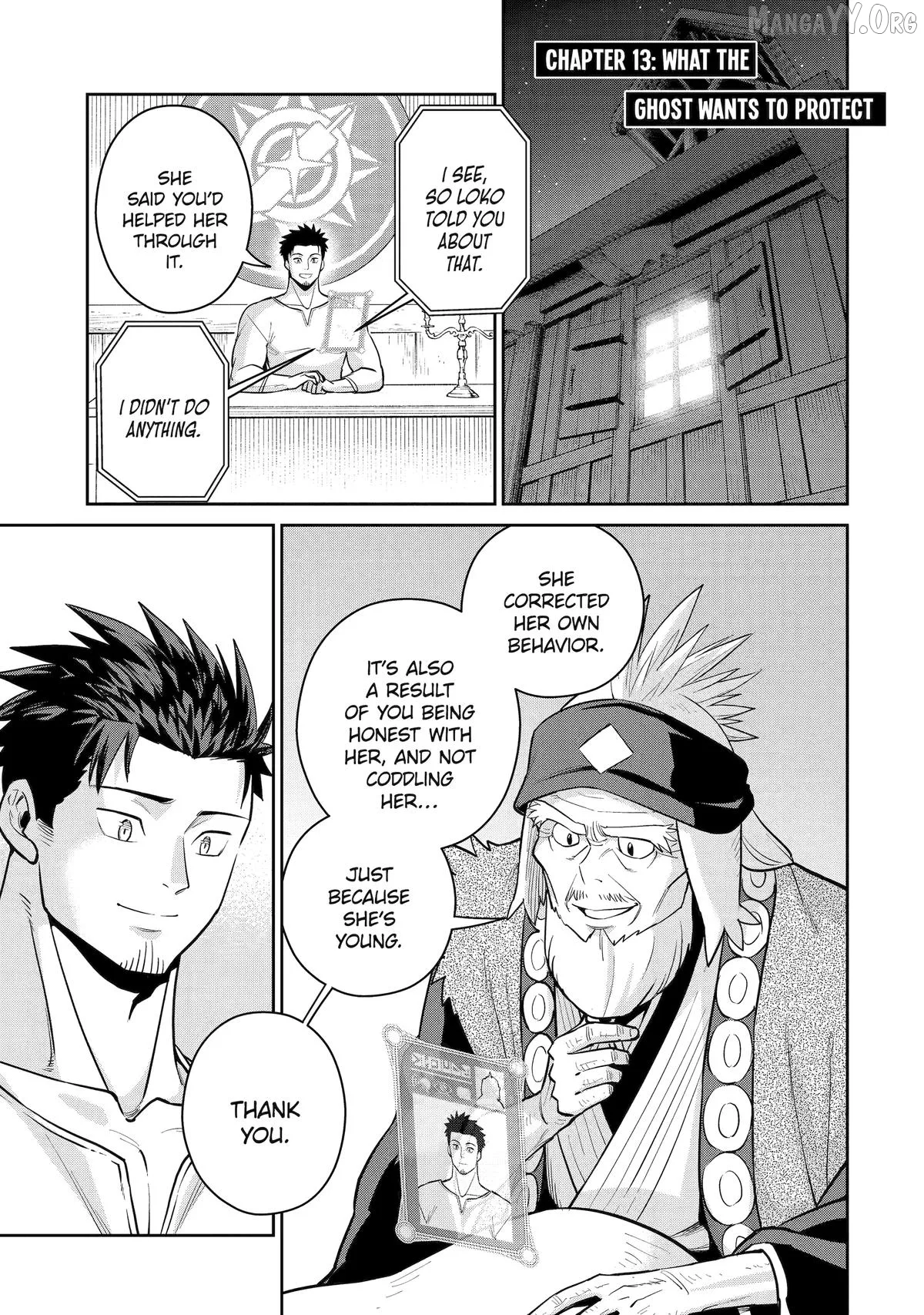 Saikyo Ha Inaka Noka No Ossandeshita Saiko Rank No Dragon Wo Kujo Shita Kekka, Jitsuryoku Ga Sekai Ni Baremashita Chapter 13 page 1