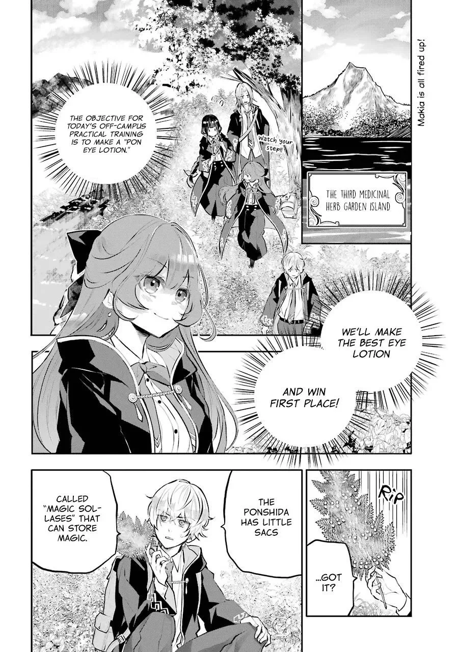 Maydare Tensei Monogatari: Kono Sekai de Ichiban Warui Majo Chapter 12 page 2