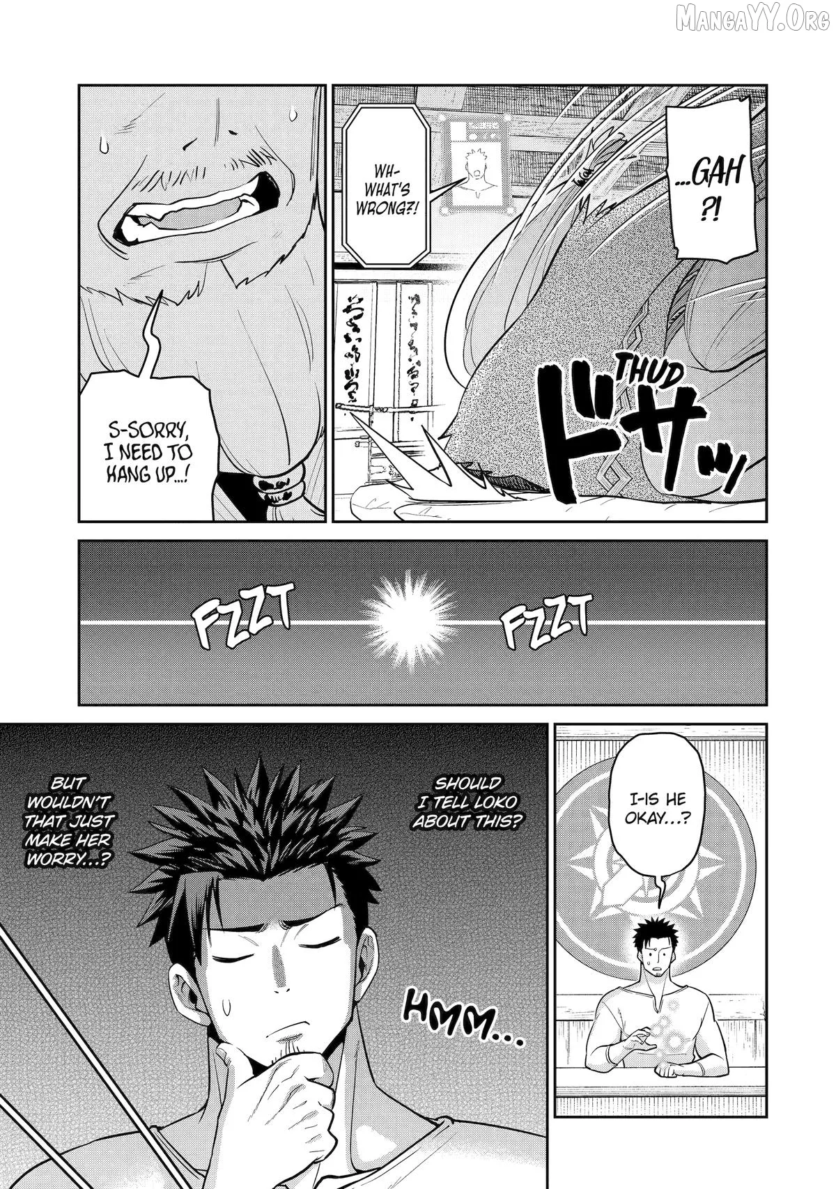 Saikyo Ha Inaka Noka No Ossandeshita Saiko Rank No Dragon Wo Kujo Shita Kekka, Jitsuryoku Ga Sekai Ni Baremashita Chapter 13 page 3